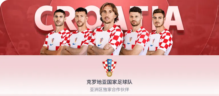 赫羅納創隊,史轉會費新,迎來烏克蘭,太阳城,太阳城娱乐,太阳城app,太阳城赌场