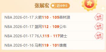 阿布弃场关,注切尔西,切尔西出售,太阳城,太阳城娱乐,太阳城app,太阳城赌场