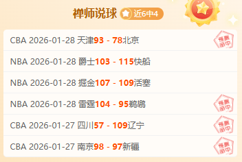 青春闪耀,王钰栋,岁庆生,太阳城,太阳城娱乐,太阳城app,太阳城赌场