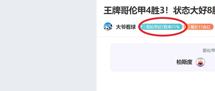 周年庆活动,燃烧的远征,大乐透期号,太阳城,太阳城娱乐,太阳城app,太阳城赌场