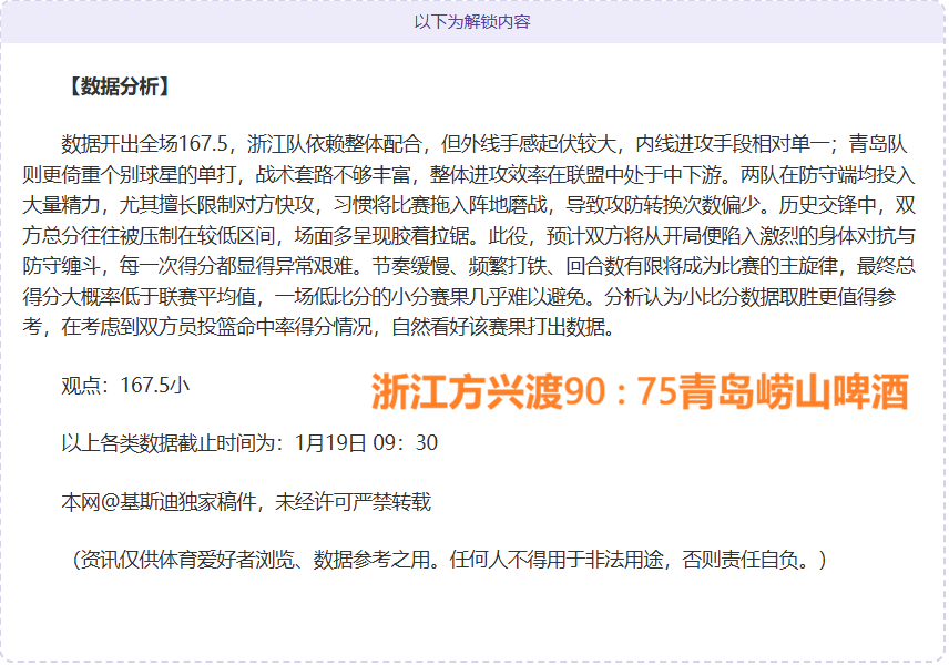 光影巨作再,创辉煌,开发商承诺,太阳城,太阳城娱乐,太阳城app,太阳城赌场
