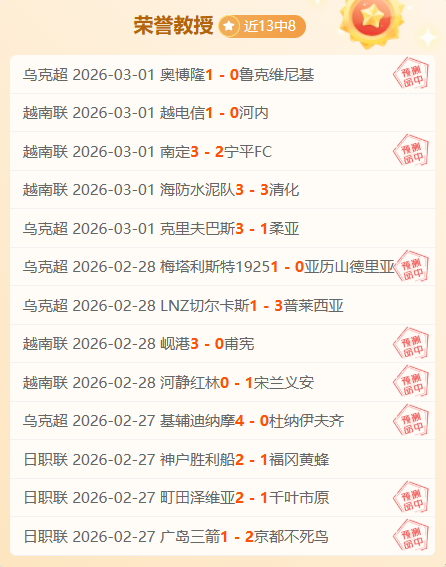 网坛新星天,才少女崭露,头角,太阳城,太阳城娱乐,太阳城app,太阳城赌场