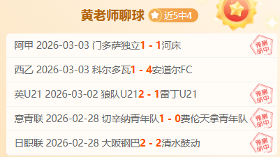 詹皇狂赞布,朗尼背后,全美顶级辅,太阳城,太阳城娱乐,太阳城app,太阳城赌场