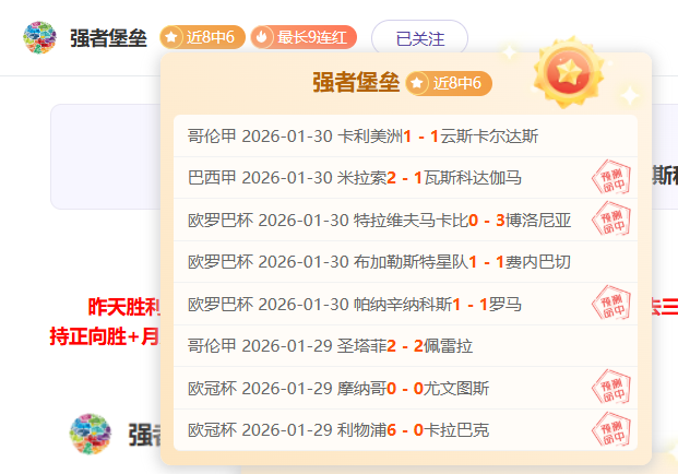 阿莱格里揭,普利希奇强,势复出在即,太阳城,太阳城娱乐,太阳城app,太阳城赌场