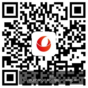 温德姆锦标,布伦南夺魁,直通季后赛,太阳城,太阳城娱乐,太阳城app,太阳城赌场