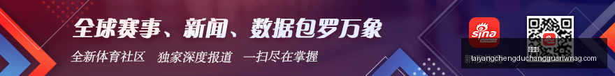 体育品牌电,竞联名,新品发布吸,太阳城,太阳城娱乐,太阳城app,太阳城赌场