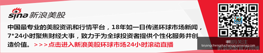 五大囧事件,争议,为何麦基被,太阳城,太阳城娱乐,太阳城app,太阳城赌场