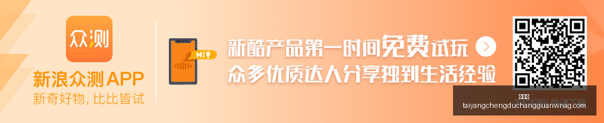 美军中央司,令部公布,商船改道行,太阳城,太阳城娱乐,太阳城app,太阳城赌场