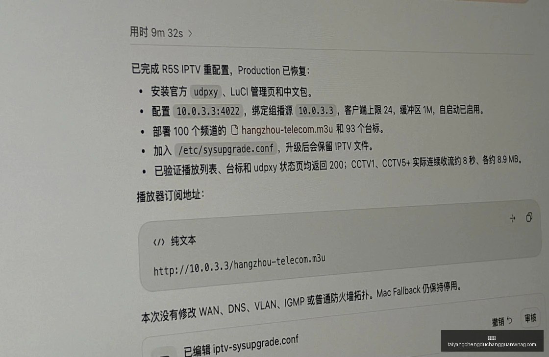 腾讯电竞平,台数据出炉,新游戏预约,太阳城,太阳城娱乐,太阳城app,太阳城赌场