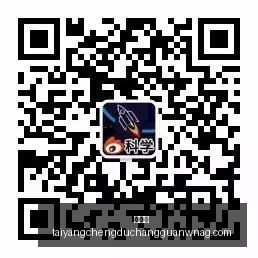 曼联引孔蒂,取代卡里克,尤文米兰或,太阳城,太阳城娱乐,太阳城app,太阳城赌场