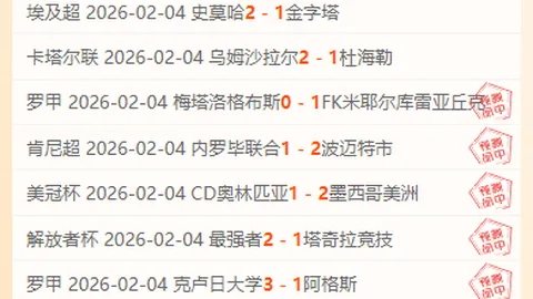 [NBA]欧文一击即中 自扣绝技震撼全场