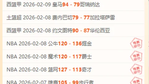 澳女赛场风云再起：巅峰对决，哪支队伍将逆袭翻盘？