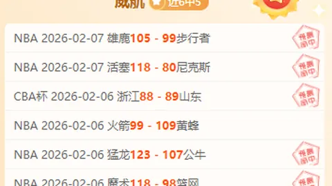 金斯利科曼連續冠軍之路恐受阻！12年聯賽霸主地位岌岌可危。