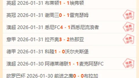 贾巴里史密斯为女友毕业美照自豪不已