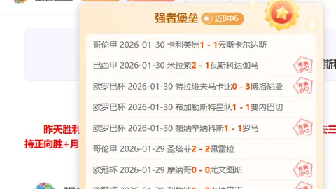 阿莱格里揭秘：普利希奇强势复出在即，拉比奥即将归来助力战局！