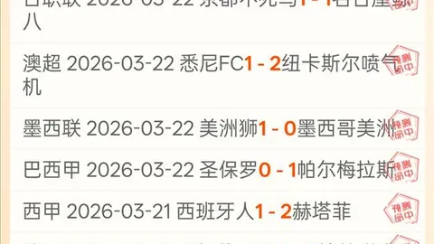 【狂飙五连胜！广东与北控CBA激战，昨日五捷再续辉煌】