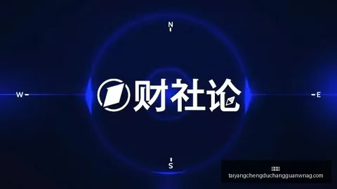 英雄联盟11版本更新，新英雄备受期待